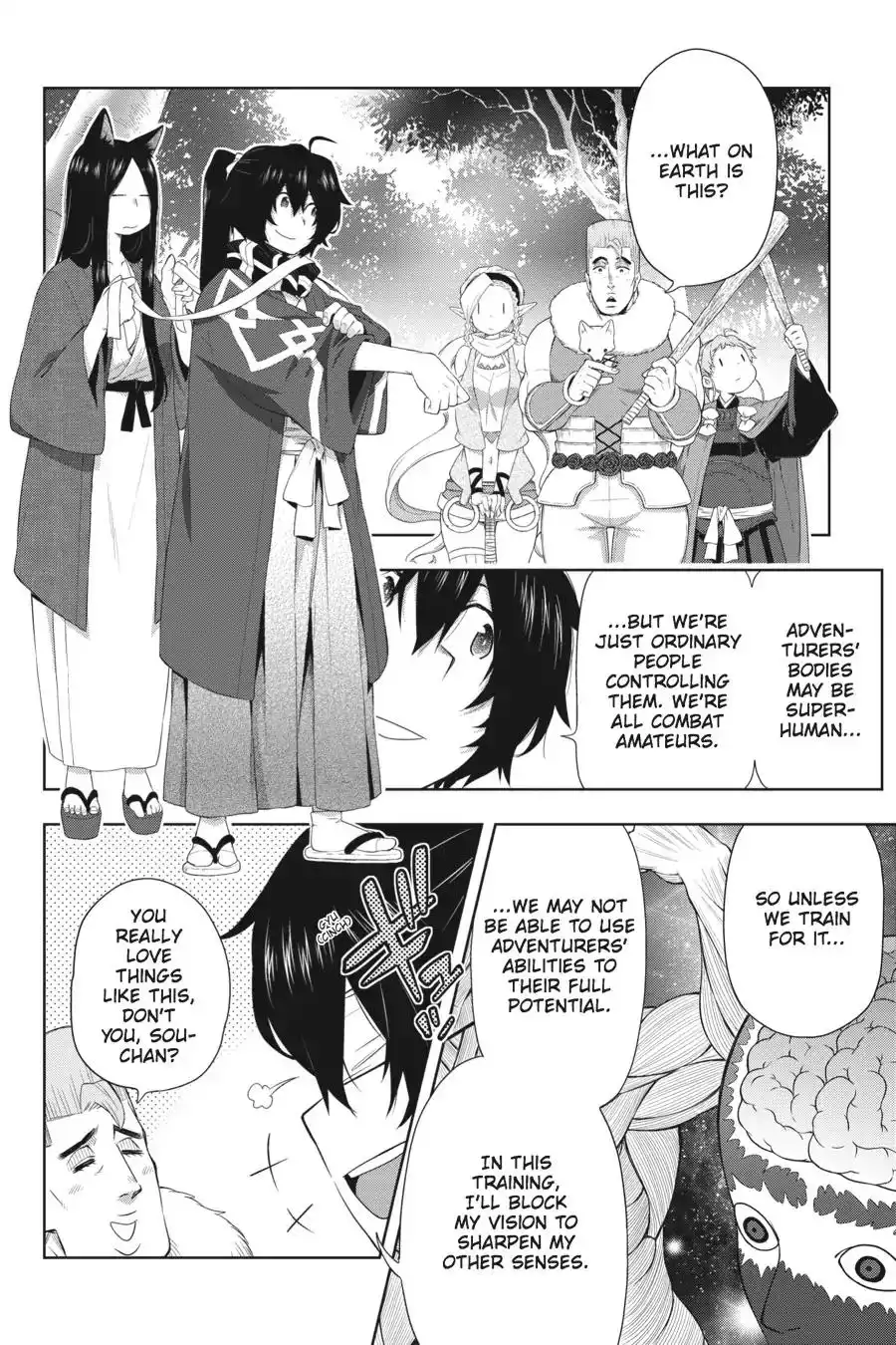 Log Horizon - Nishikaze no Ryodan Chapter 37 9